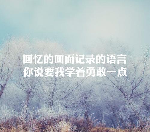 绝望透顶心死的短句说说 表达自己想死的句子图片