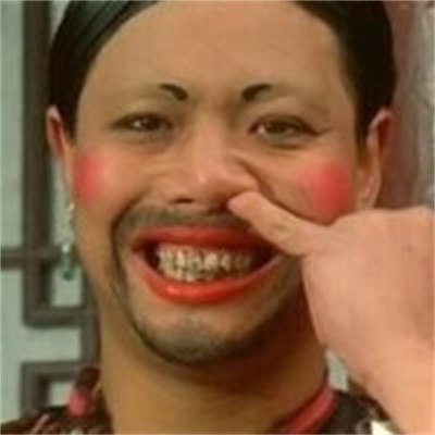 长得很丑的女生头像 用丑女图调戏男生图片图片