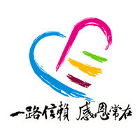 表达感恩有你的头像图片 谢谢你陪我走过图片