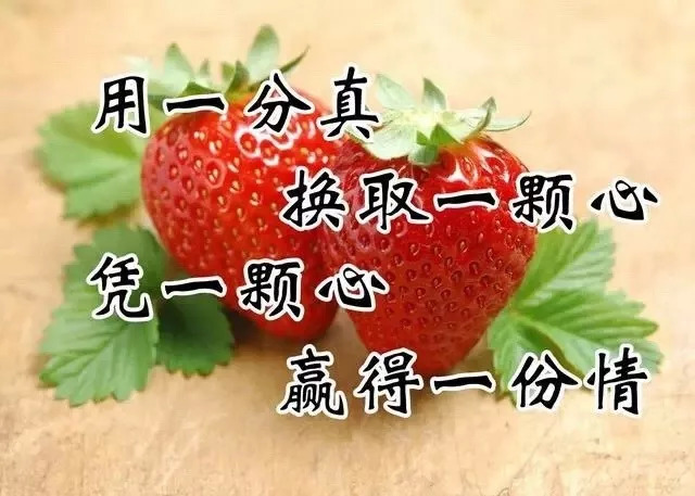 让对方看到心疼的句子 让他感觉真的失去你了图片