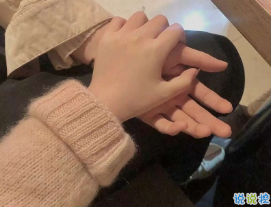 暖心表白感动到哭 表白的句子给最爱的人