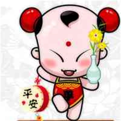 2022年喜庆头像图片最火爆图片