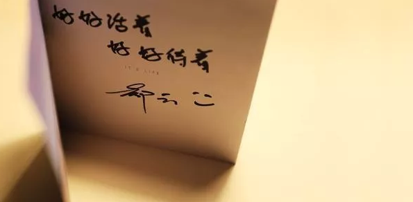 人累了和心累了的图片句子大全 生活好累好压抑的句子带图片