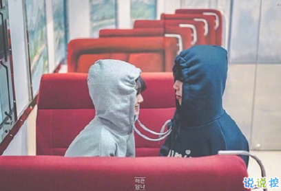 污到爆的情话句子 28句最污的情话合集抖音