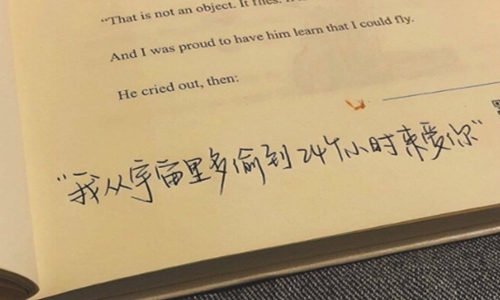 简单又有气质的一句话说说 发朋友圈人人点赞图片