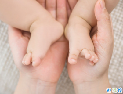 宝宝出生怎么发朋友圈 生宝宝朋友圈报喜的句子