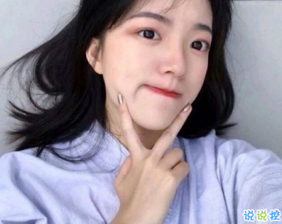 抖音撩人的情话大全 套路满分的情话句子