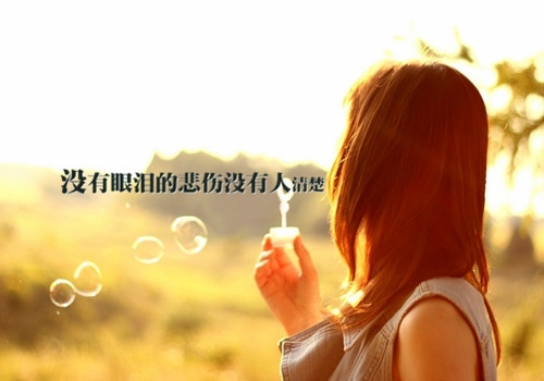 人生中的过客经典句子