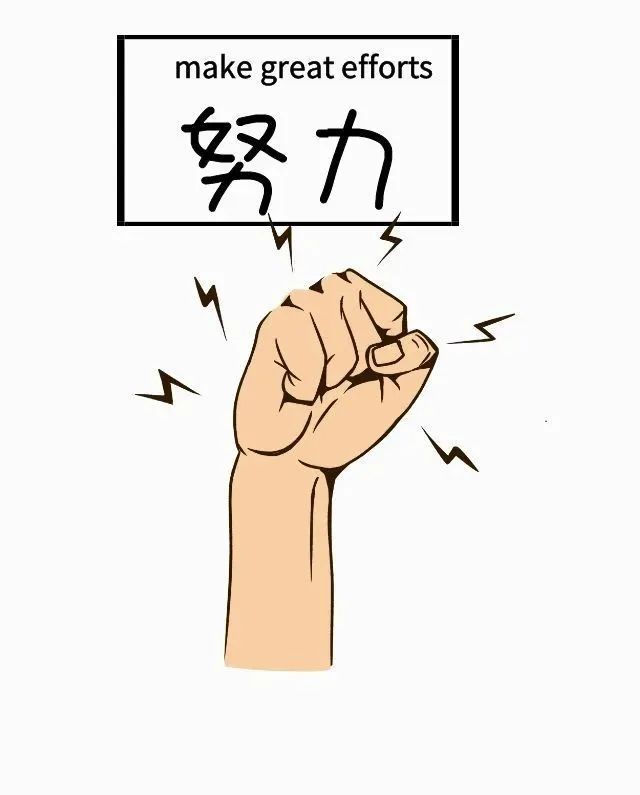 最能打动人心的早安问候，一天一句心情早安语