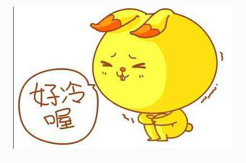 冷的图片可爱发抖搞笑图片图片