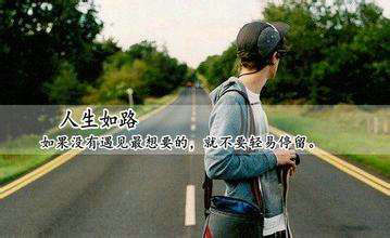 
4，如果人生只是一场梦，为何忘不掉初恋的感觉
