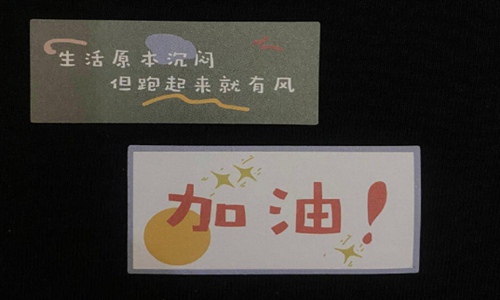 适合发朋友圈的干净短句 朋友圈走心干净句子图片