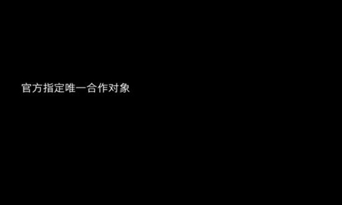 公开恋情的甜甜的文案   适合公布恋情的朋友圈句子图片