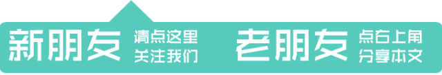 7月早安心语正能量 早安心语励志
