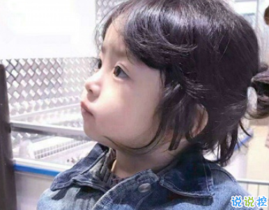 2020最新儿童节微信祝福语 祝宝贝六一儿童节快乐