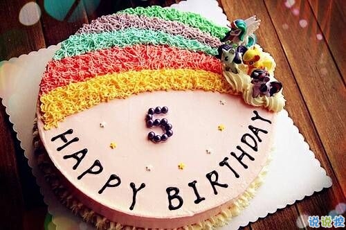 朋友圈生日快乐祝自己的话配图抖音短句 低调的祝自己生日快乐抖音短句带图片