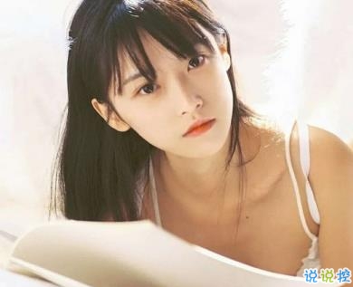 3.8妇女节心情抖音短句2020 适合妇女节发微信的抖音短句句子