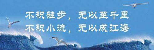 鼓励自己的经典朋友圈文案知句100句