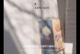 绽放的花蕊夏季里更加明媚