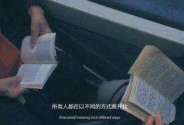 停在这里不敢走下去 让悲伤无法上演