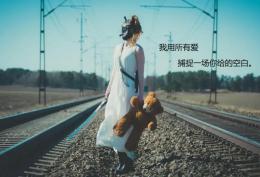 对某人失望心寒的图片（精选20张）