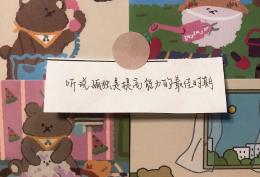 听说孤独是提高能力的最佳时期