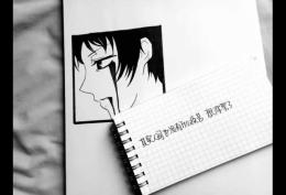 其实人间也没有什么疾苦，想你罢了