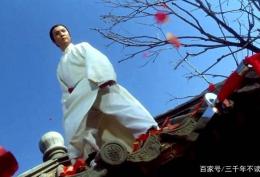 平生不识陈近南便称英雄也枉然