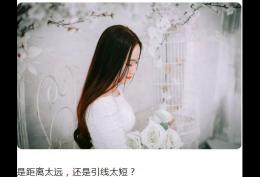 是距离太远，还是引线太短
