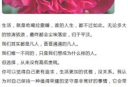 人生就是吃喝拉撒