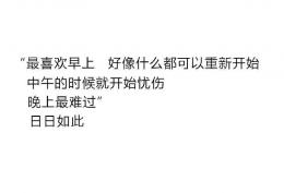 草原尽头我两手空空,悲痛时握不住一颗泪滴