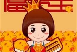 2022年喜庆头像图片最火爆