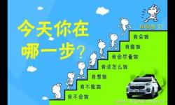 每日早安奋斗励志的句子 正能量励志早安语句