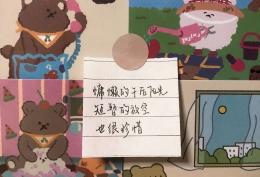 慵懒的午后阳光 短暂的放空也很珍惜
