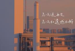 身自端方体自坚硬虽不能言有言必应打一用物