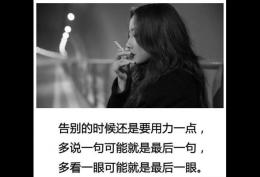 你不知道他们为何离去就像你不知道这件事