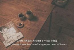 说爱我在我的耳边对我说我已经真的太久忘了这种心动