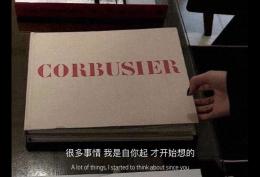 很多事情 我是自你起 才开始想的