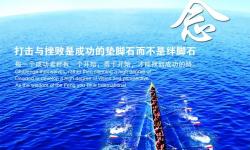 经典早安心语配图 微商励志最新图片
