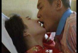 范冰冰大尺度激情戏 范冰冰的露点艳照镜头