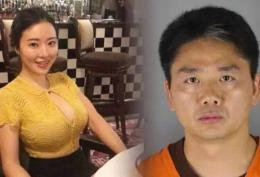 刘静尧高清图片 刘静尧个人资料