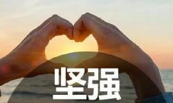 人活一辈子