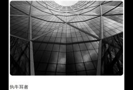 执牛耳者