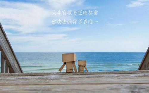 100句富有哲理的英文名言