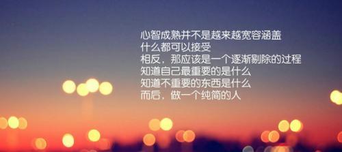 名人名言英语，80句精选