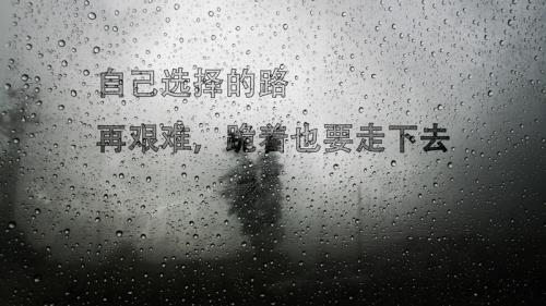 名人名言英语，80句精选