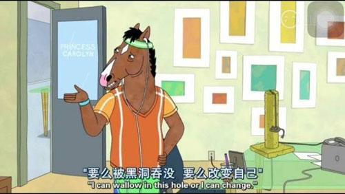 高考梦想励志句子