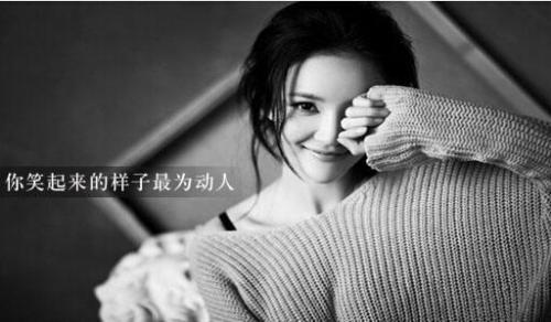 赞美女人的话30句