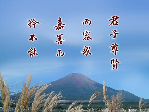 适合学生励志的座右铭（简短100句）