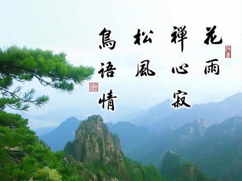 正能量人生格言座右铭100句